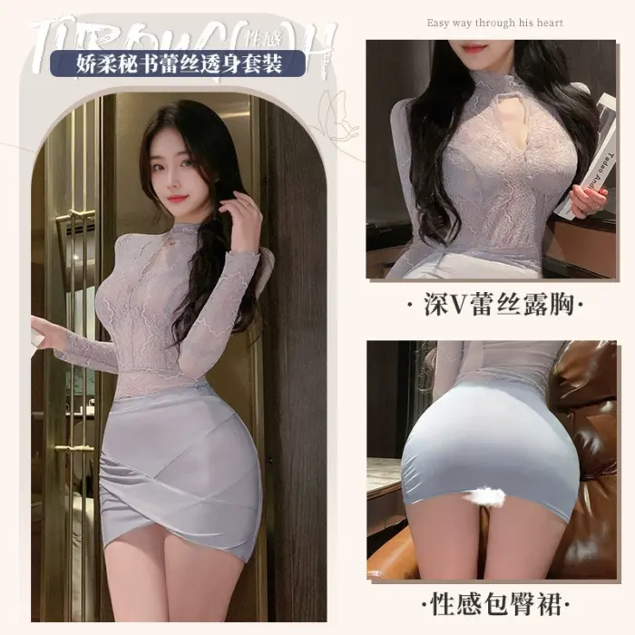 Delicate Secretary Lace See-Through Lingerie Set – Uniform Temptation - Image 3