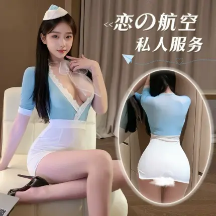 Sweet Flight Deep V Neck Bodycon Flight Attendant Cosplay Costume – Uniform Style