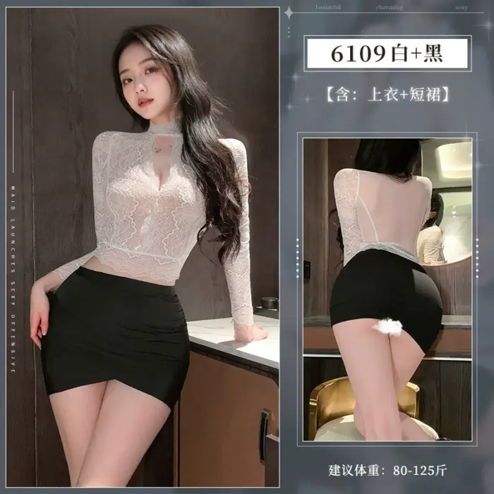 Delicate Secretary Lace See-Through Lingerie Set – Uniform Temptation - Image 4